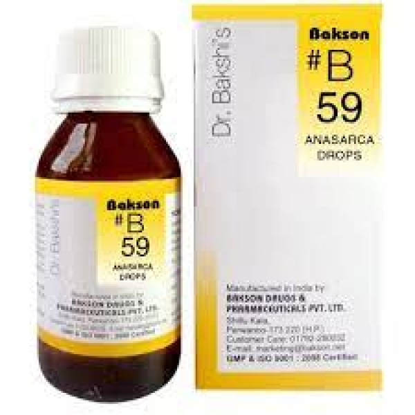 B 59 DROP
